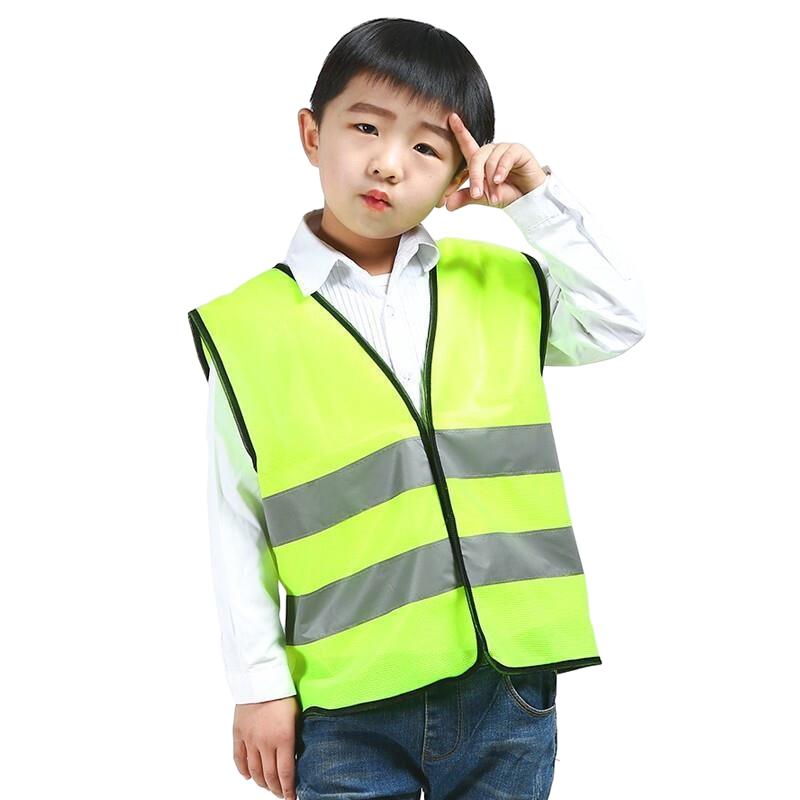 Children's Reflective Vest Reflective Vest Kids Reflective Clothing Primary School Students Reflective Clothing Traffic Safety Vest