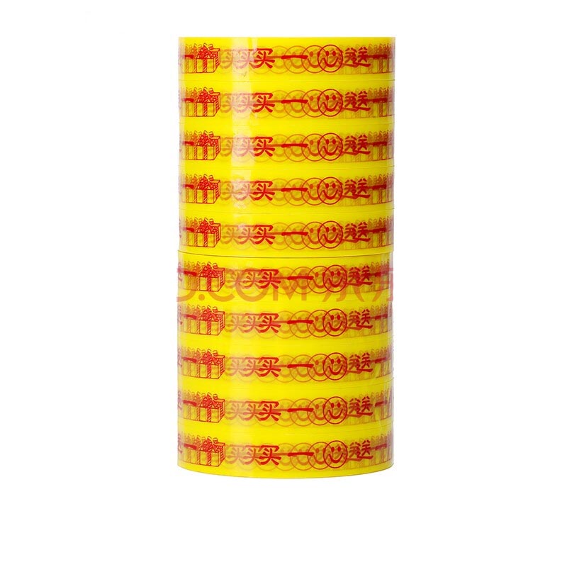 200 Rolls Packing Tape Supermarket Promotion Smiley Face Tape Promotion Bundling Tape Special Package Buy One Get One Free Tape Large Roll 18mm Wide 30m Long 18mm Wide * 30m Long