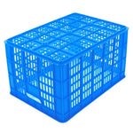 Plastic Basket Rectangular Pallet Thickened Fruits Large Vegetables Frame Factory Storage Logistics Storage Turnover Box B3 Outside 485 * 350 * 265